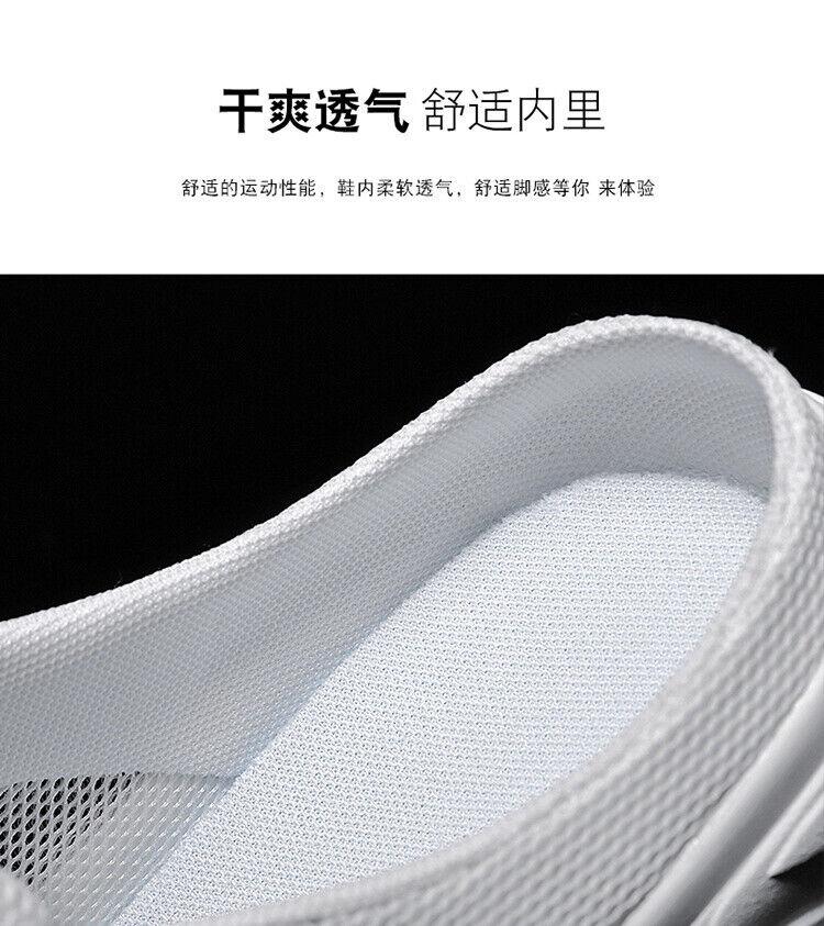 Biggie Exclusive Premium Half Slippers - Non-Slip Casual Shoes for Men